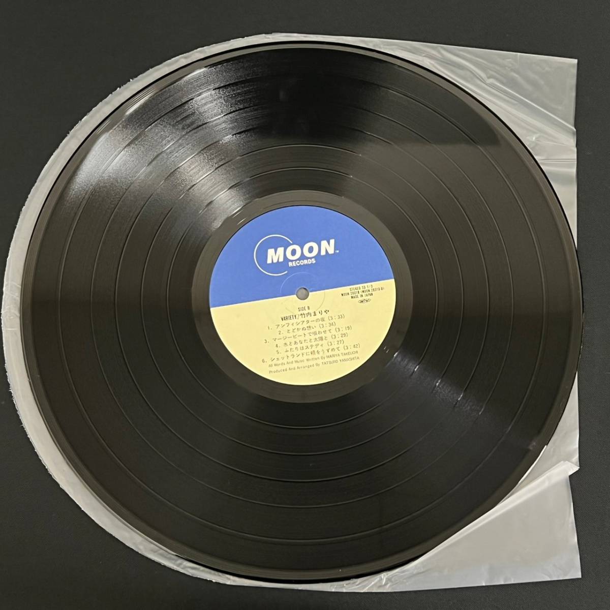 AGg029R 80 帯付き LP レコード 竹内まりや【ヴァラエティ】初版 MOON