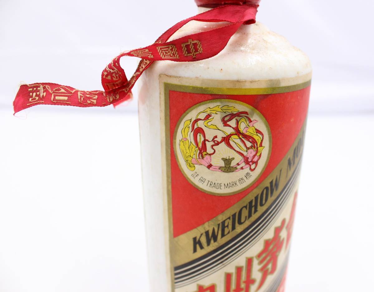 ト静】 ☆ 未開栓 貴州茅台酒 0.54L 天女ラベル 53% 中国 80年代