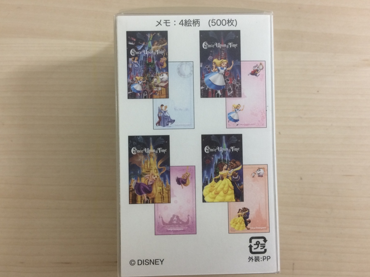 ディズニー 《未開封品》TDR ワンスアポンアタイム ブロックメモ帳  