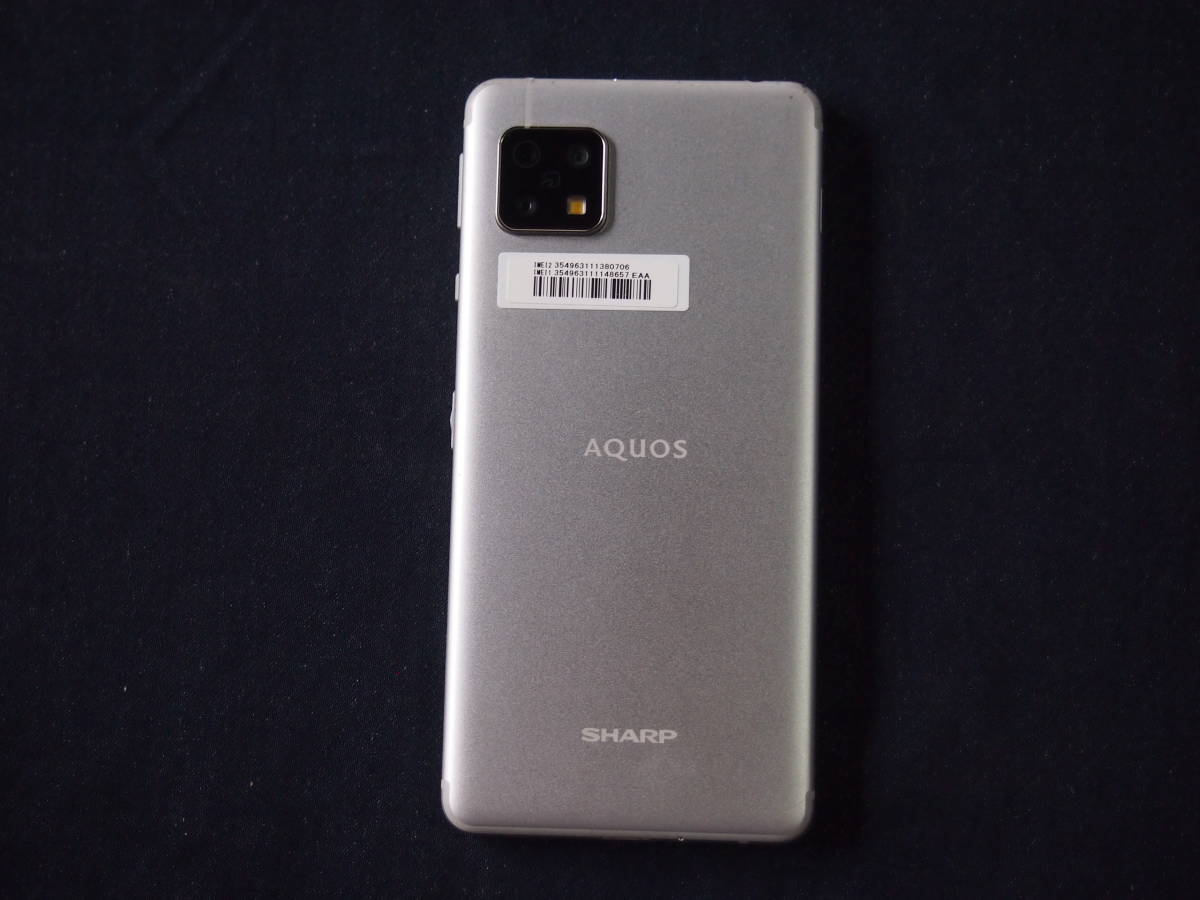 SHARP AQUOS sense4 SH-M15 シルバー（シャープ AQUOS sense4 SH-M15  