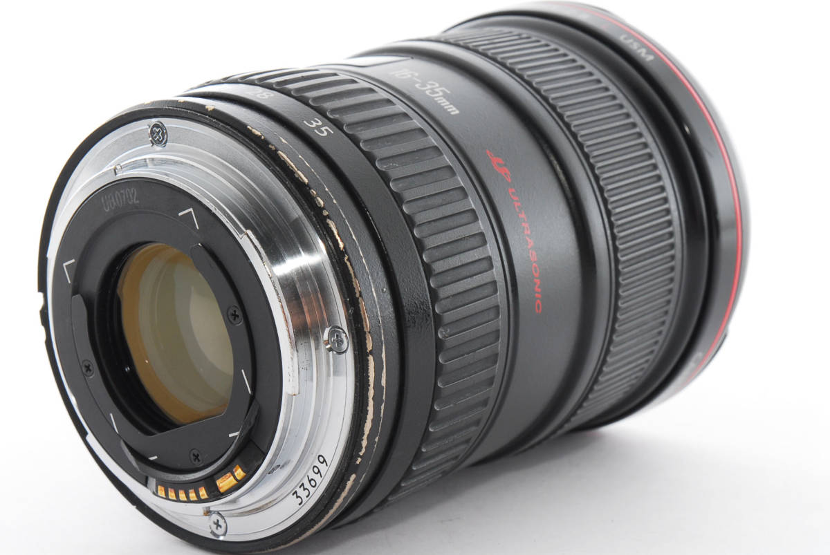 Canon EF USM ズームレンズ（R7-270） Ⅱ 250407B9646 ★実用品★ キャノン CANON EF 16-35mm F2.8L USM #6333