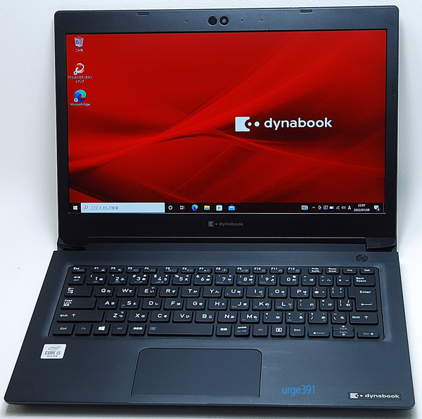 東芝 dynabook S73/FR 16GB 第10世代 Core i5 10210U 1.60GHz