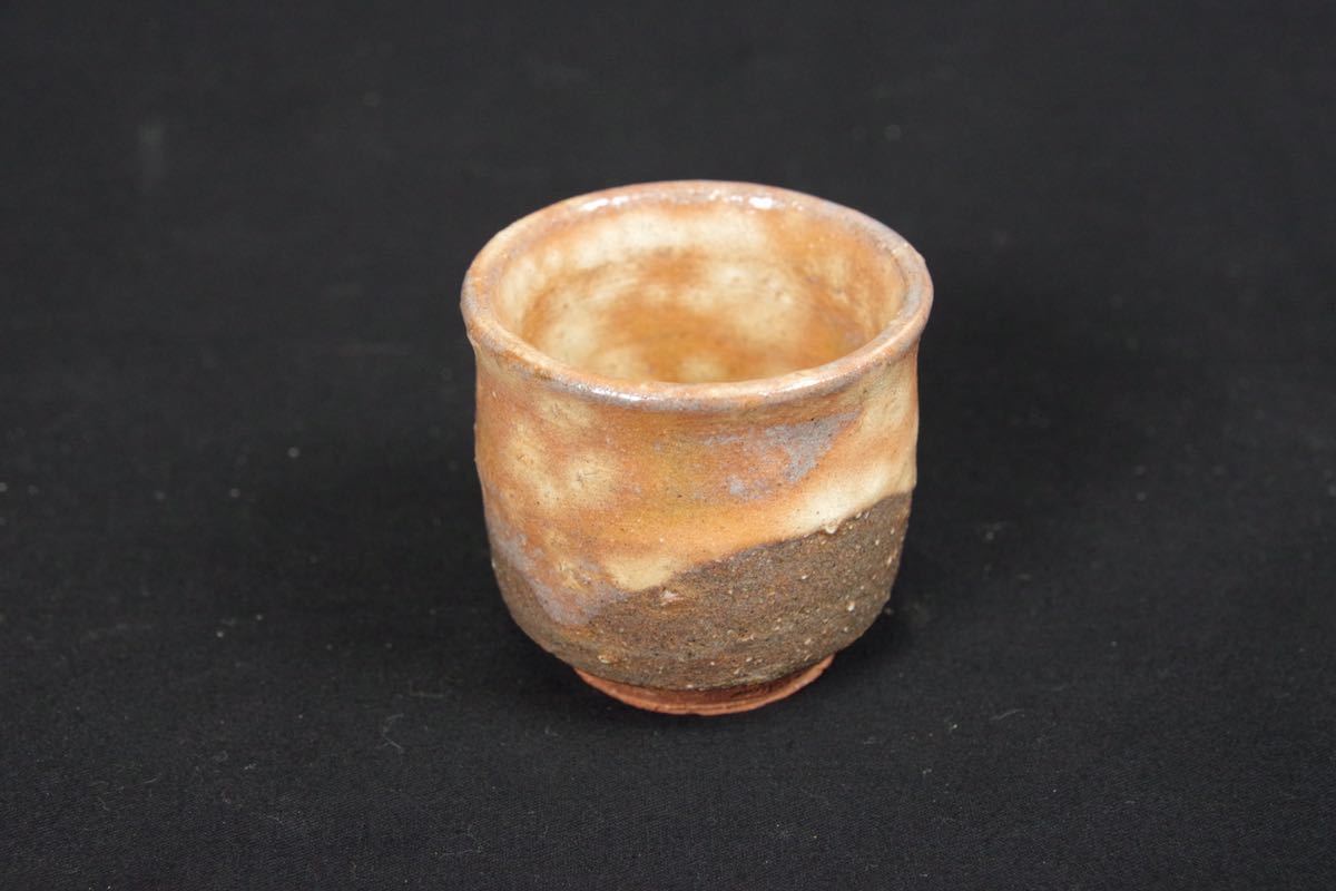 萩焼 酒器 泥華窯 坂田泥華 徳利 猪口 木箱(酒器)｜売買された