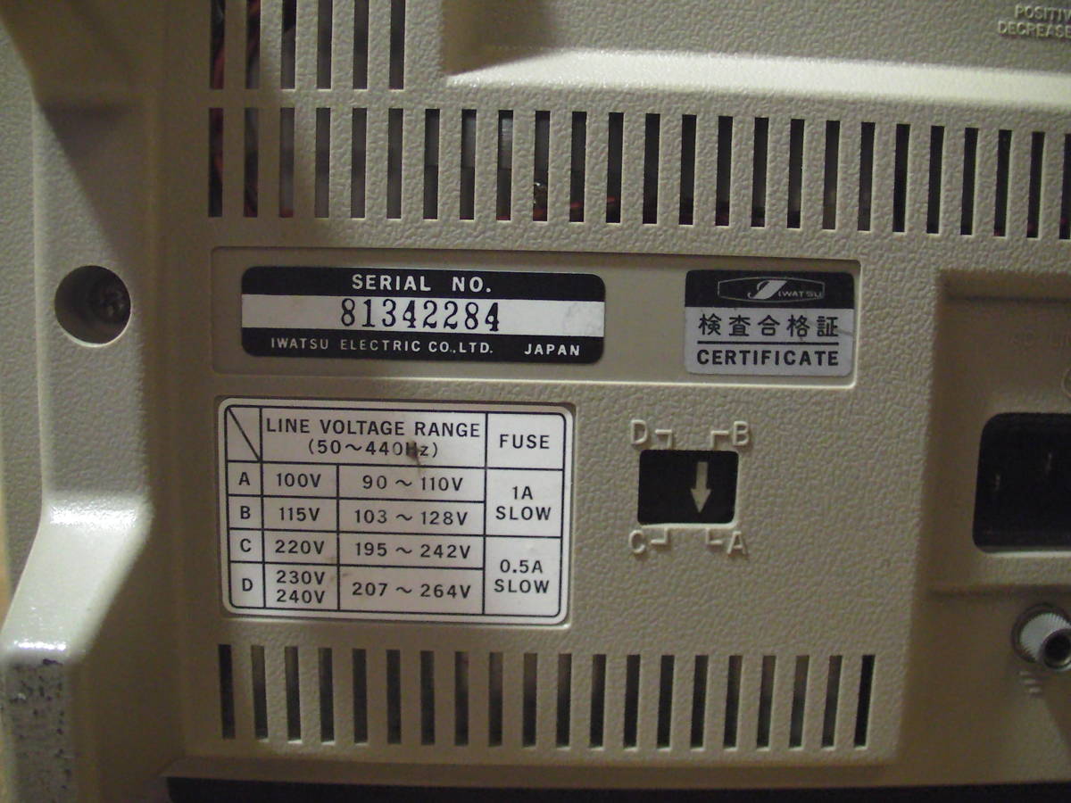 IWATSU 岩通 | OSCILLOSCOPE オシロスコープ 100MHz Iwatsu 50MHz SS 