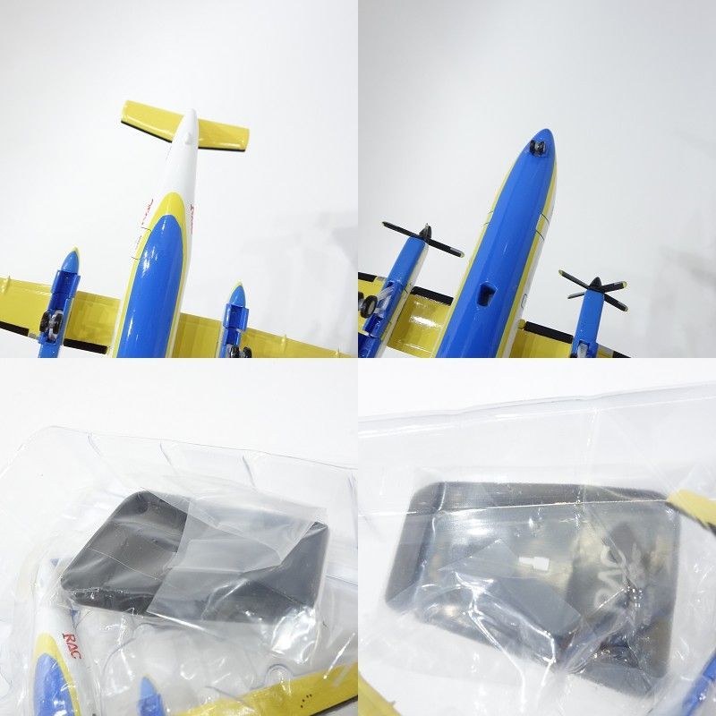 1⁄200 JTA商事 RAC琉球エアーコミューター DHC-8-300 公式通販 - Dash