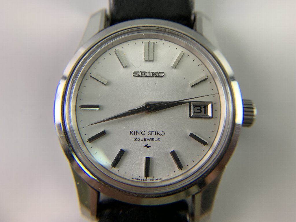 宝] 貴重! レトロ・KING SEIKO・キングセイコー・25JEWELS・手巻き