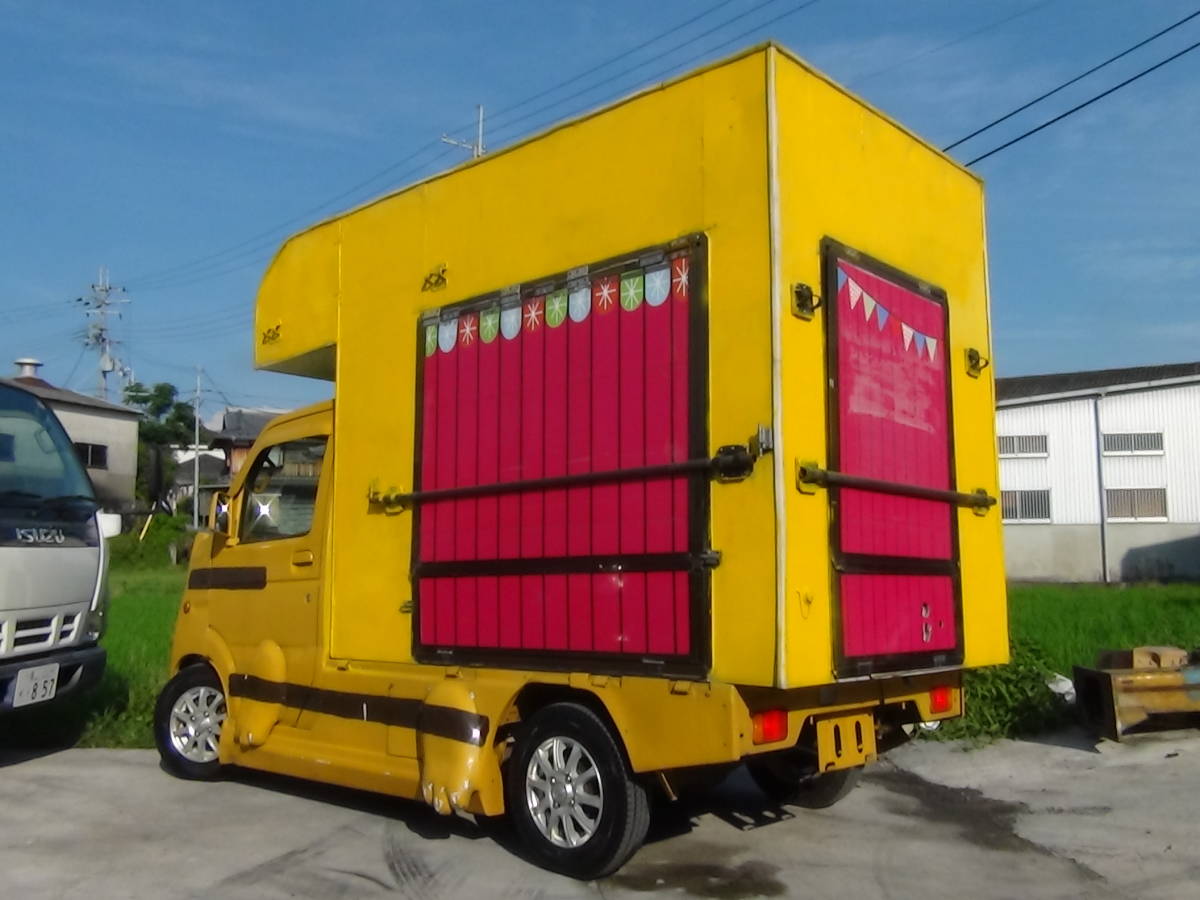 激安❗️早い者勝ち❗️サービス品盛り盛り❗️キッチンカー❗️ 格安 