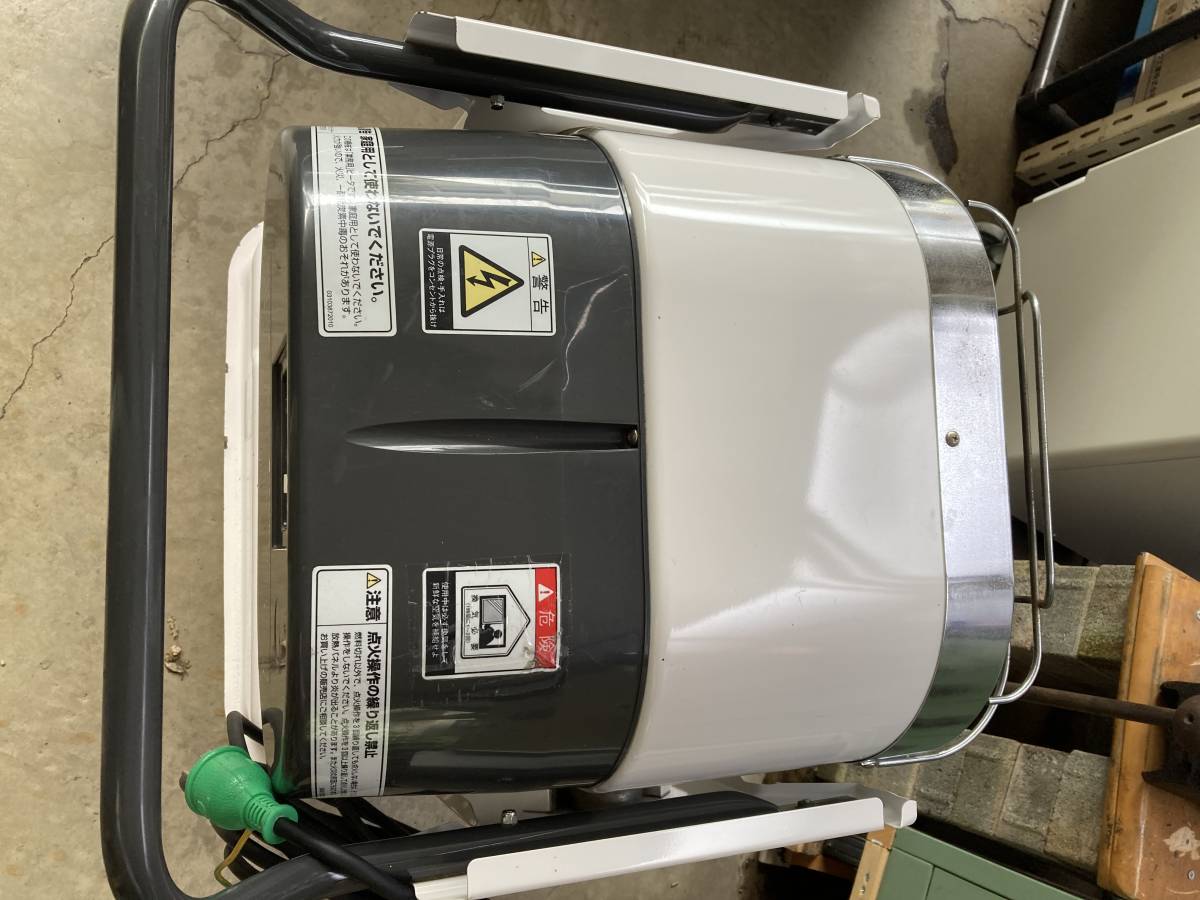 良品 ジェットヒーター オリオン機械HR120D ロボ暖 現行販売品 60Hz
