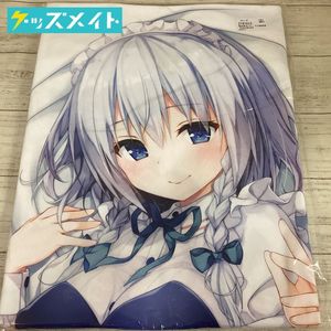きのこのみのYahoo!オークション(旧ヤフオク!)の相場・価格を見る 