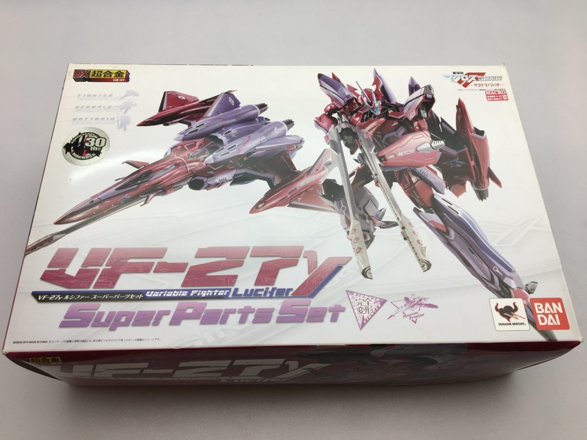 DX超合金 | VF-27γ ルシファー スーパーパーツセット 魂ウェブ 
