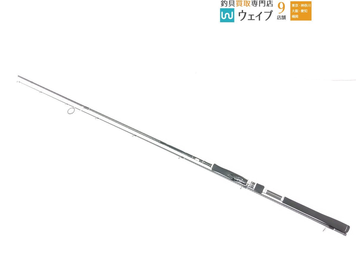 シマノ ディアルーナ XR S809LST シマノ ディアルーナ XR 352118