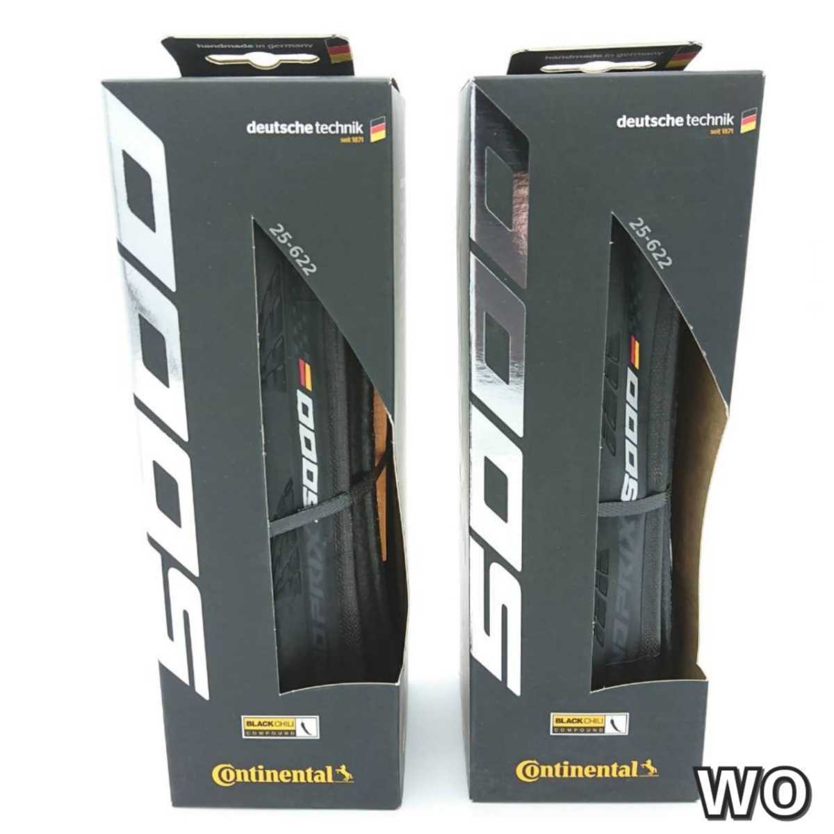 コンチネンタル GP5000 25C　クリンチャー2本セット Continental GP5000 25C クリンチャー 2本セット 購入日は2021年7月