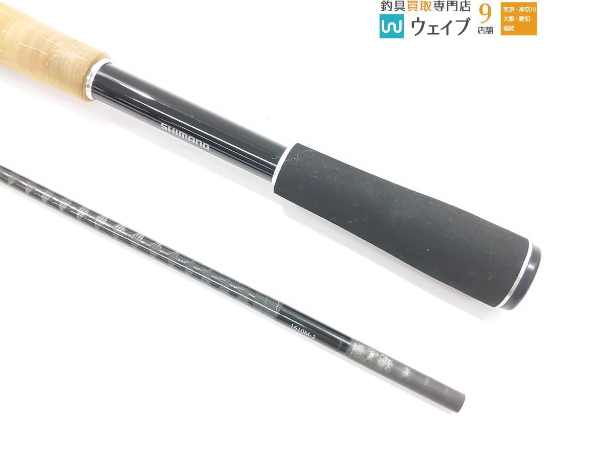 シマノ 17 エクスプライド 1610m 2 2ピースベイトロッド 売買されたオークション情報 Yahooの商品情報をアーカイブ公開 オークファン Aucfan Com