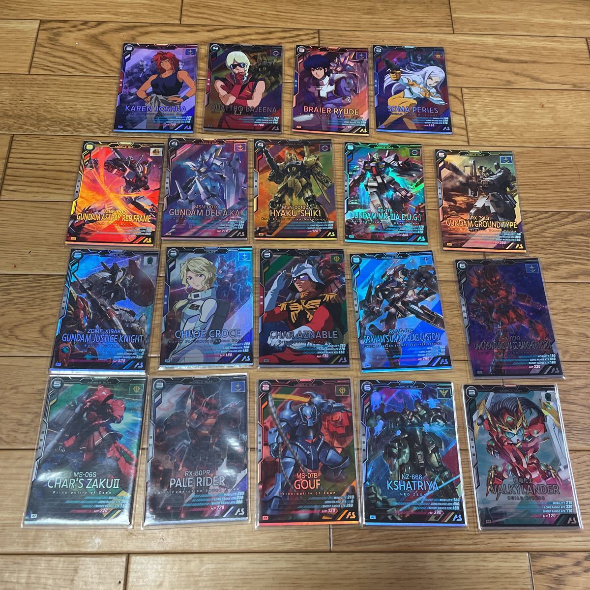 ガンダム アーセナルベース まとめ売り キュリオス ストライク など