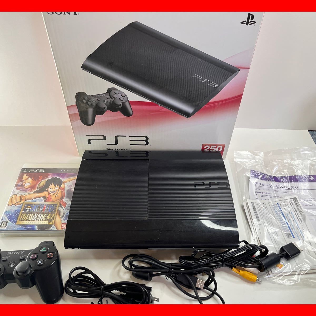 y0706☆ 1円～ 動作確認・初期化済 すぐ遊べるセット☆ PS3 本体 CECH 