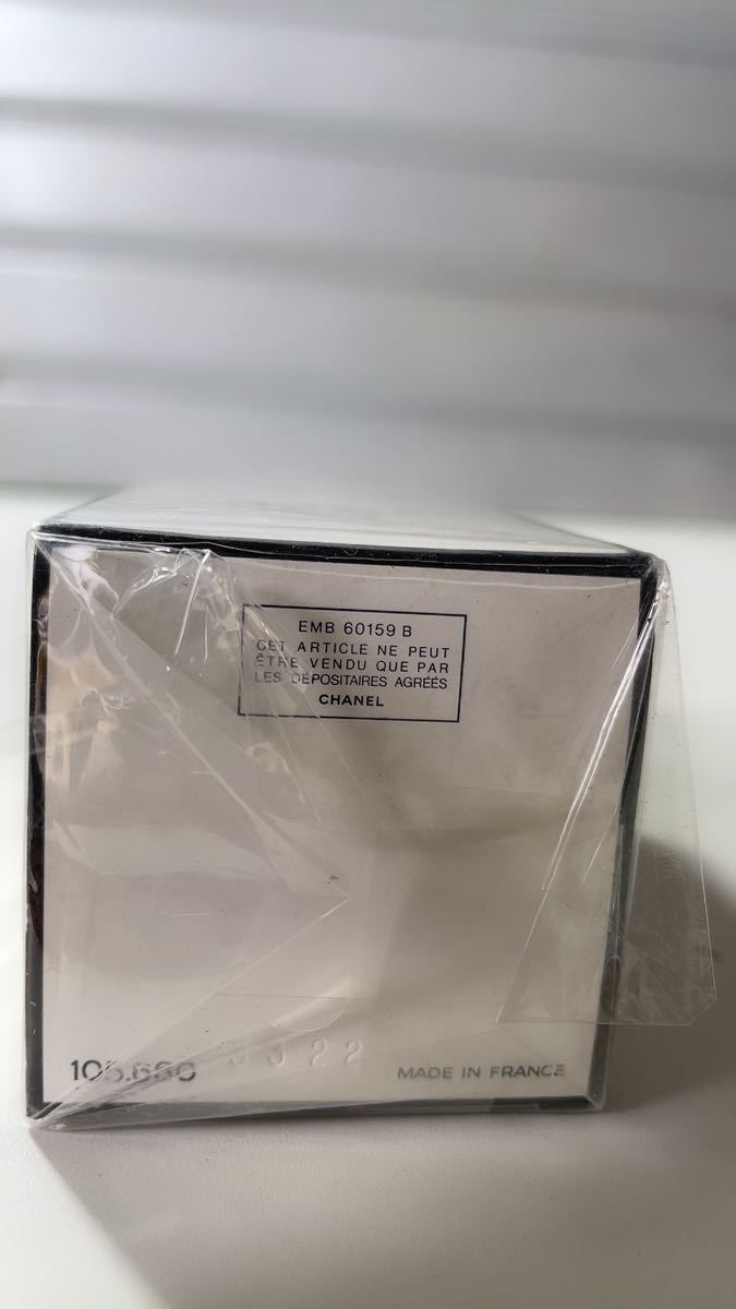 CHANEL N°5 Eau de シャネル - | Cologne 香水 Spray OZ. FL