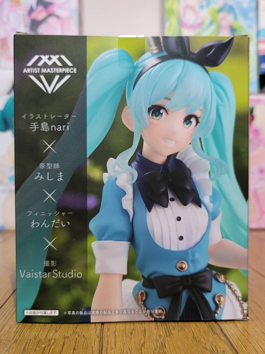 Bunnies BiCute Figure 初音ミク | - フィギュア・ドール 通販 Another Hatsune Bicute Furyu Miku ver Street OOPARTSオンライン
