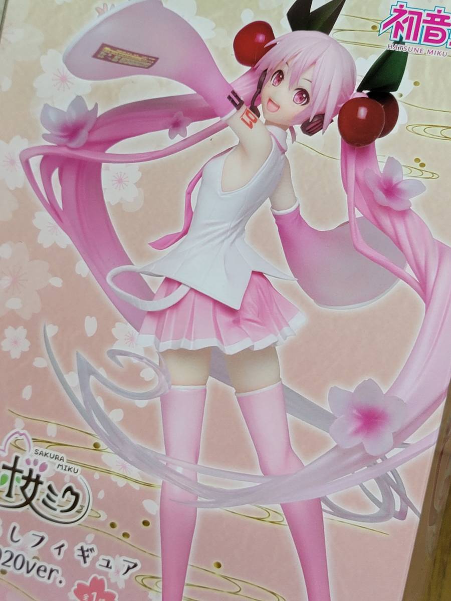 Bunnies BiCute Figure 初音ミク | - フィギュア・ドール 通販 Another Hatsune Bicute Furyu Miku ver Street OOPARTSオンライン