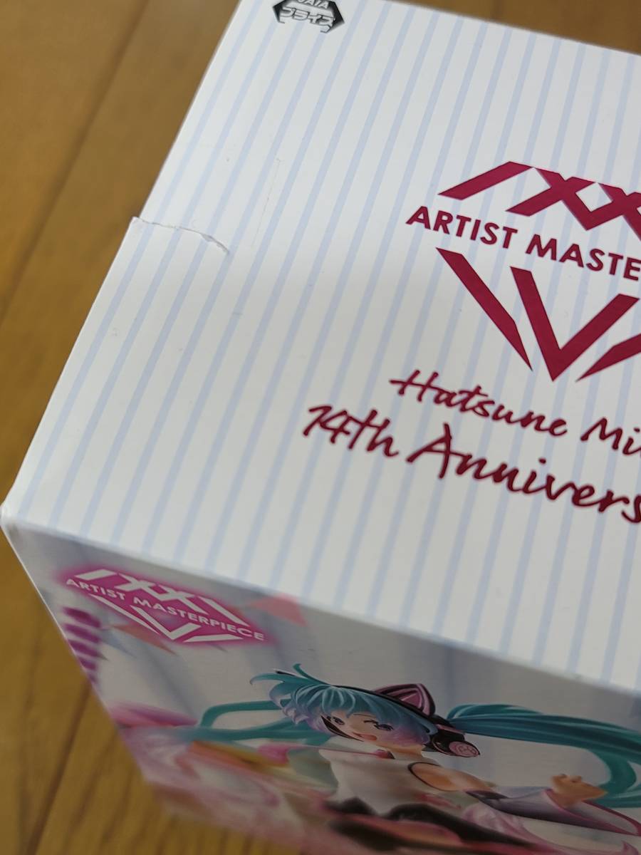 Bunnies BiCute Figure 初音ミク | - フィギュア・ドール 通販 Another Hatsune Bicute Furyu Miku ver Street OOPARTSオンライン