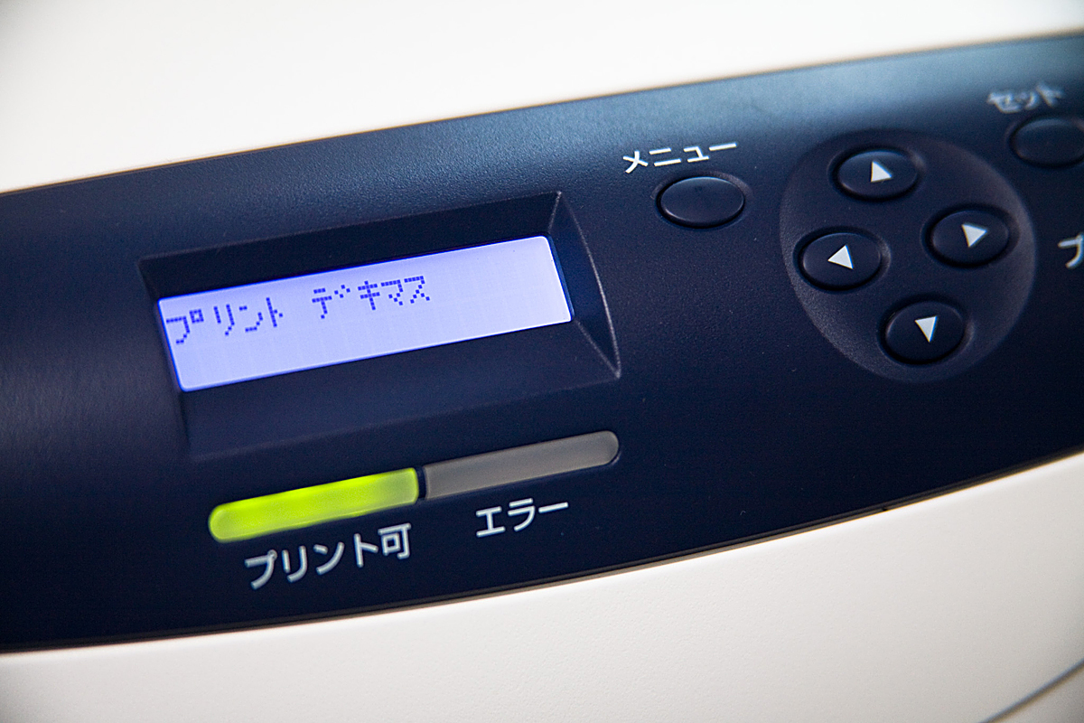 新品同様 FUJI XEROX/富士ゼロックス DocuPrint C1100 カラーレーザー 