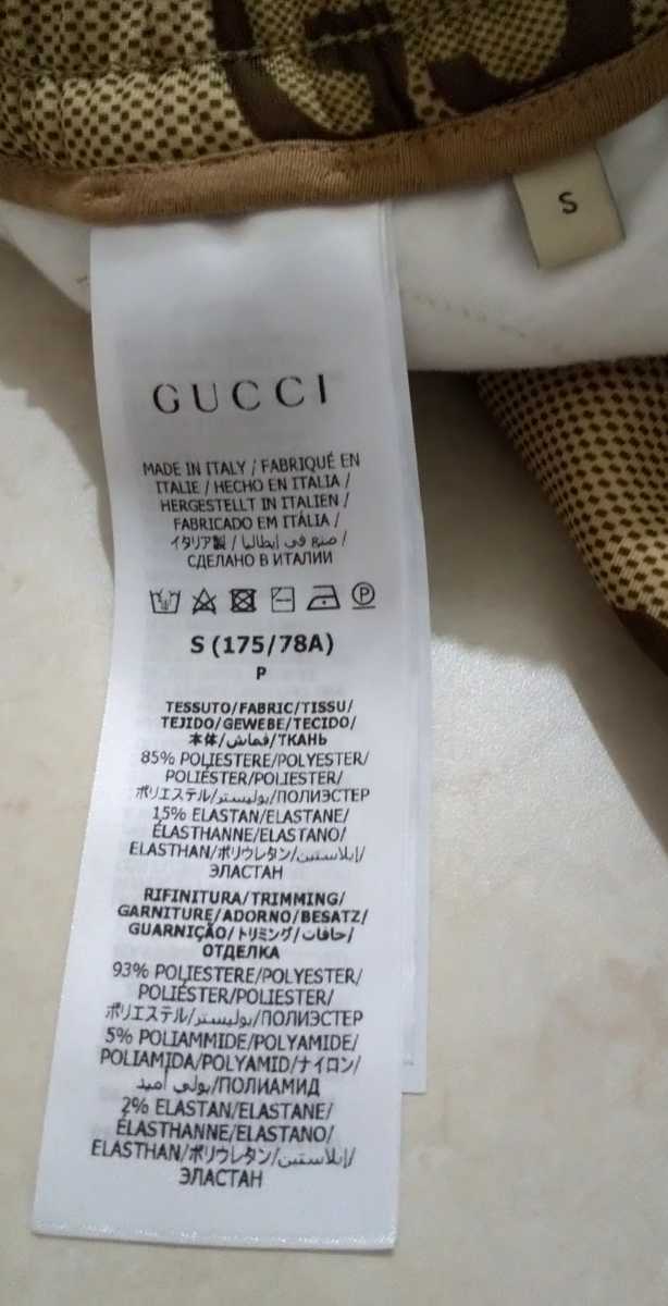 グッチ Gucci 100周年 GG ネオプレン パンツ 定価181,500円 スウェット