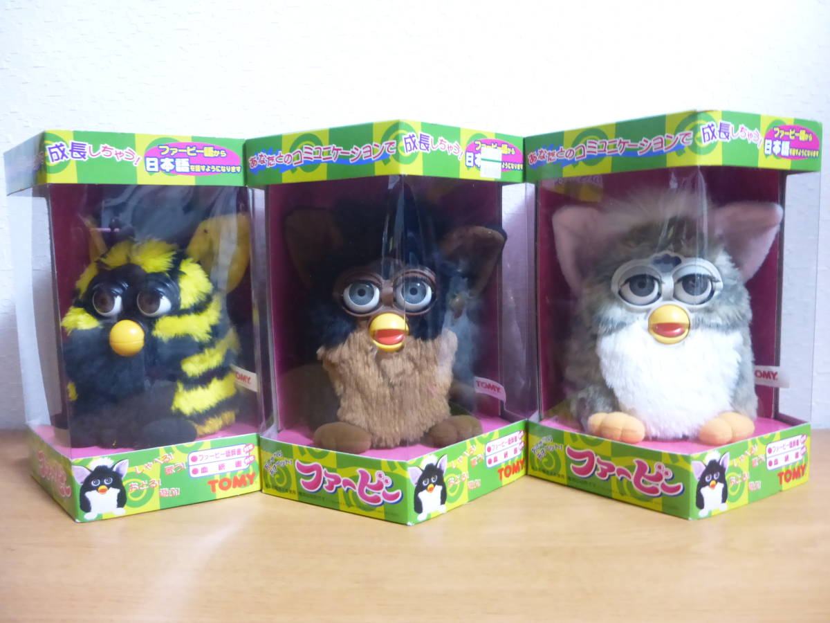 喜ばれる誕生日プレゼント ページ限定 ティースプーン付 おしゃべりポメラニアン 犬 ペット 動く 話す 歌う ヒーリングパートナー Gefert Com Br