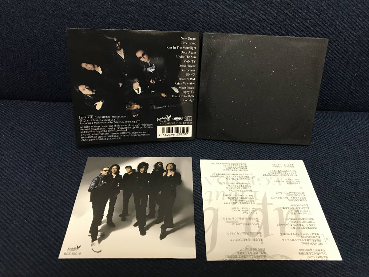 tribute band SONGS UP-BEAT LEGENDARY 公式通販 up-beat Tribute