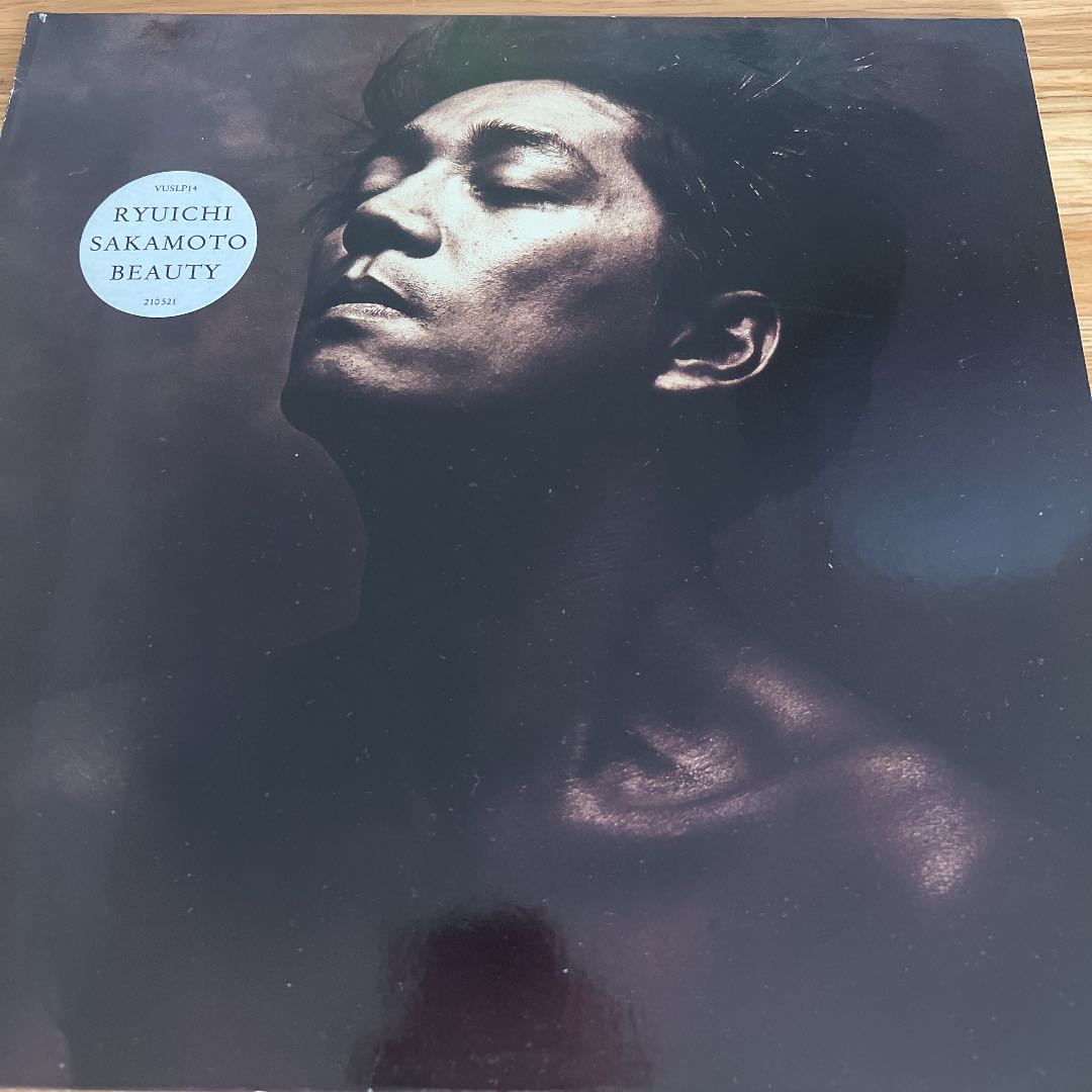 【セール，品質保証】 坂本龍一 SAKAMOTO RYUICHI BEAUTY レコード(坂本龍一)｜売買されたオークション情報、yahooの商品情報をアーカイブ公開 - オークファン さ行