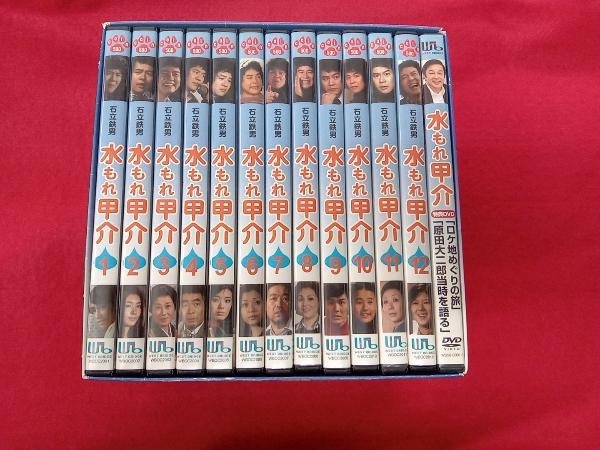 DVD 新品ケース付水もれ甲介 ドラマ DVD 全12巻セット 石立鉄男