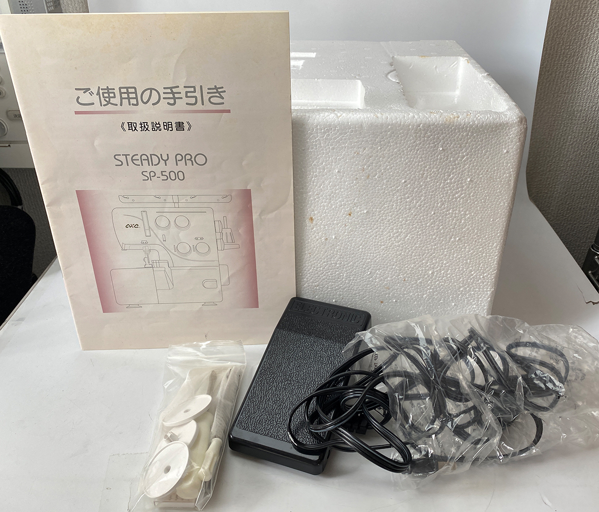豊富な，HOT アックス ヤマザキ JANOME STEADY PRO SP-500 ロック 