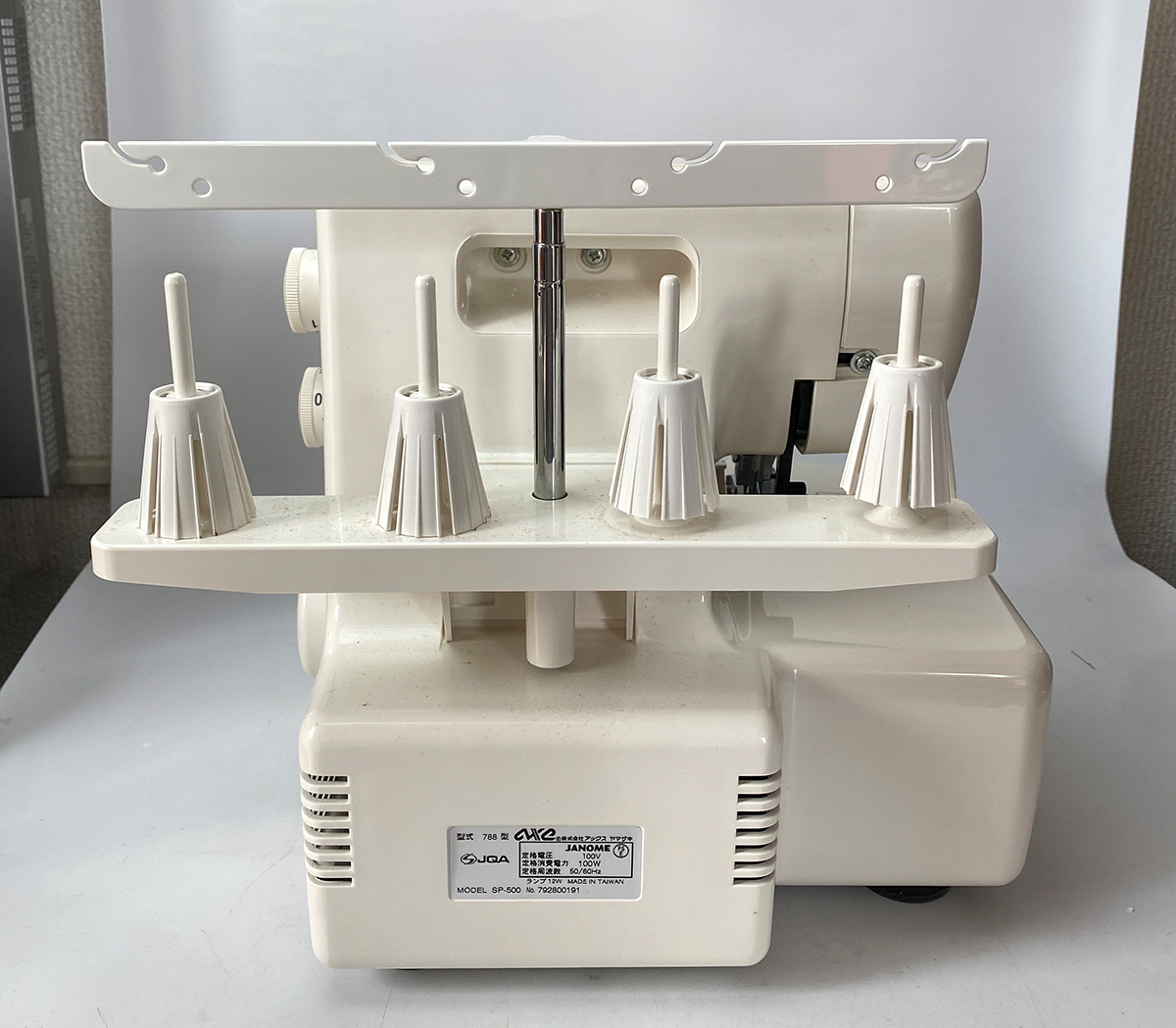 豊富な，HOT アックス ヤマザキ JANOME STEADY PRO SP-500 ロック 