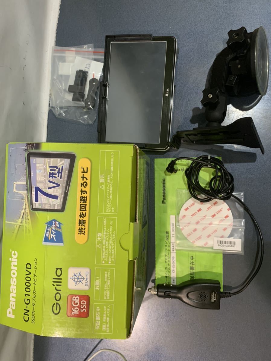 m15116755825_2