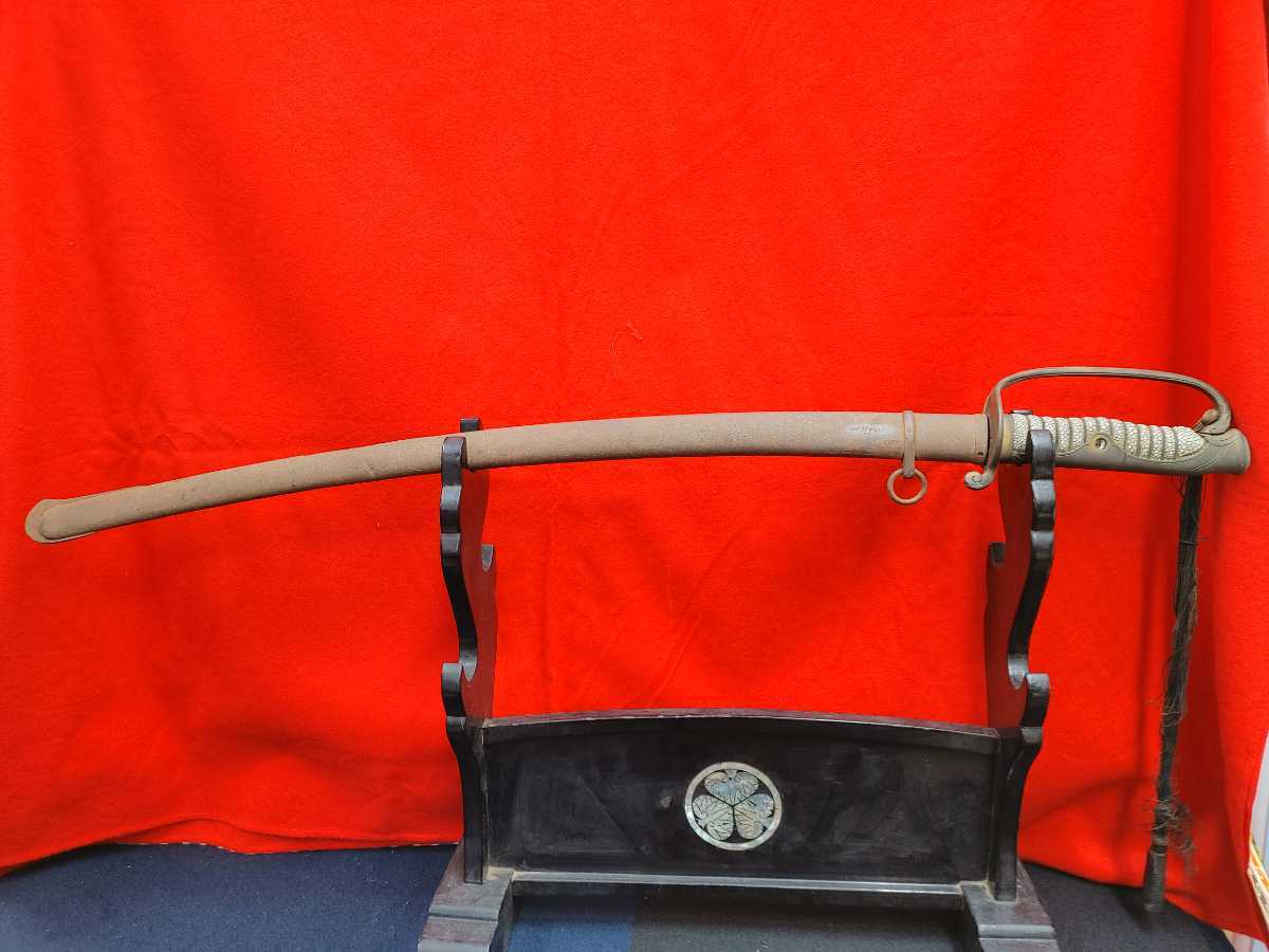 ☆rm☆旧日本軍☆両手持ちサーベル型軍刀拵え☆外装☆当時物☆美品 旧
