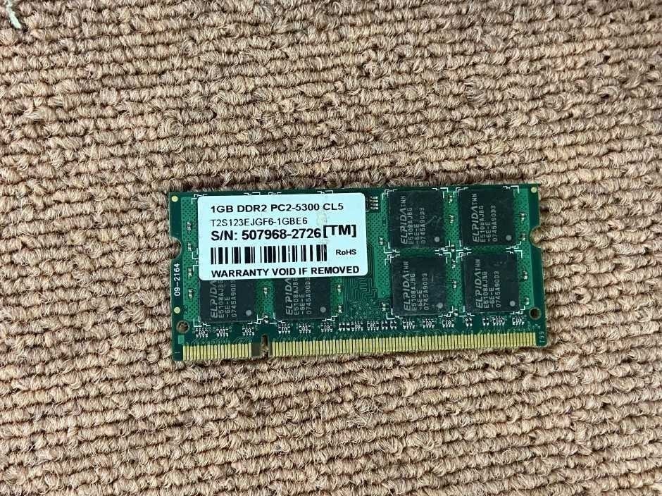 ■最短当日■ メモリ ★ 国内・保証有 ★ IODATA 1GB DDR2 667 PC2 5300 SDX667-1GX2 2713-123_1