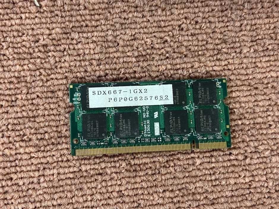 ■最短当日■ メモリ ★ 国内・保証有 ★ IODATA 1GB DDR2 667 PC2 5300 SDX667-1GX2 2713-123_2