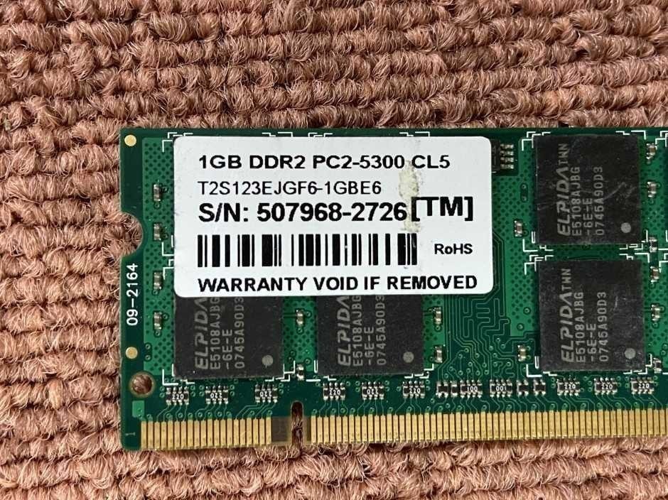 ■最短当日■ メモリ ★ 国内・保証有 ★ IODATA 1GB DDR2 667 PC2 5300 SDX667-1GX2 2713-123_4