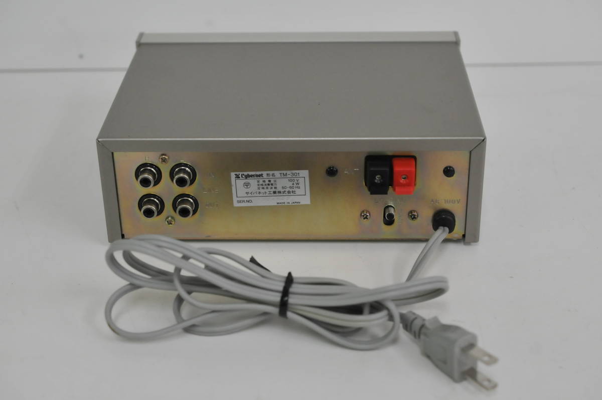 通電確認のみ】Cybernet TM-301（サイバーネット工業）(ヘッドフォン 