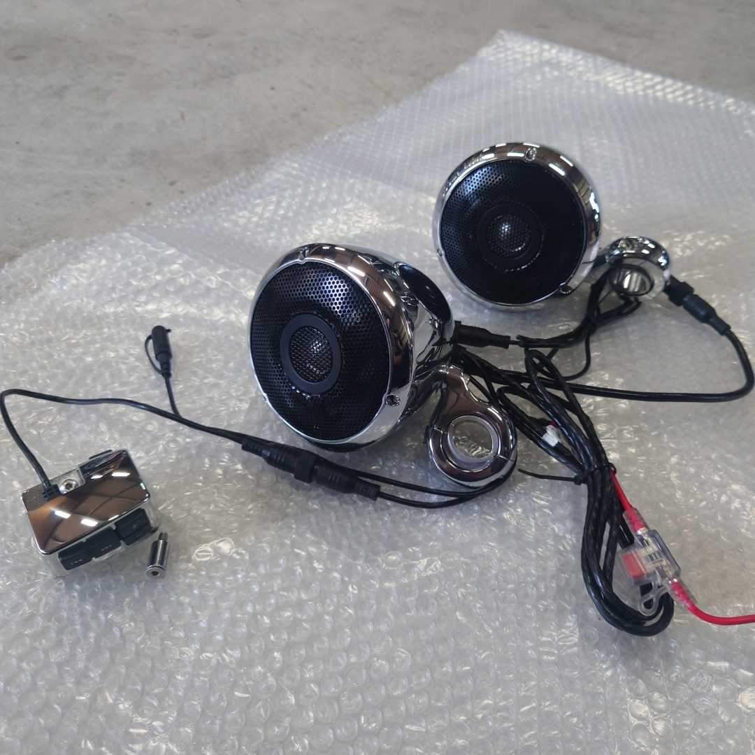  ハーレー 純正 ブームオーディオ Bluetooth クルザーアンプ スピーカー オプション スポーツスター ダイナ ソフテイル ロードキング CVO(オーディオ)｜売買されたオークション情報、yahooの商品 オーディオ