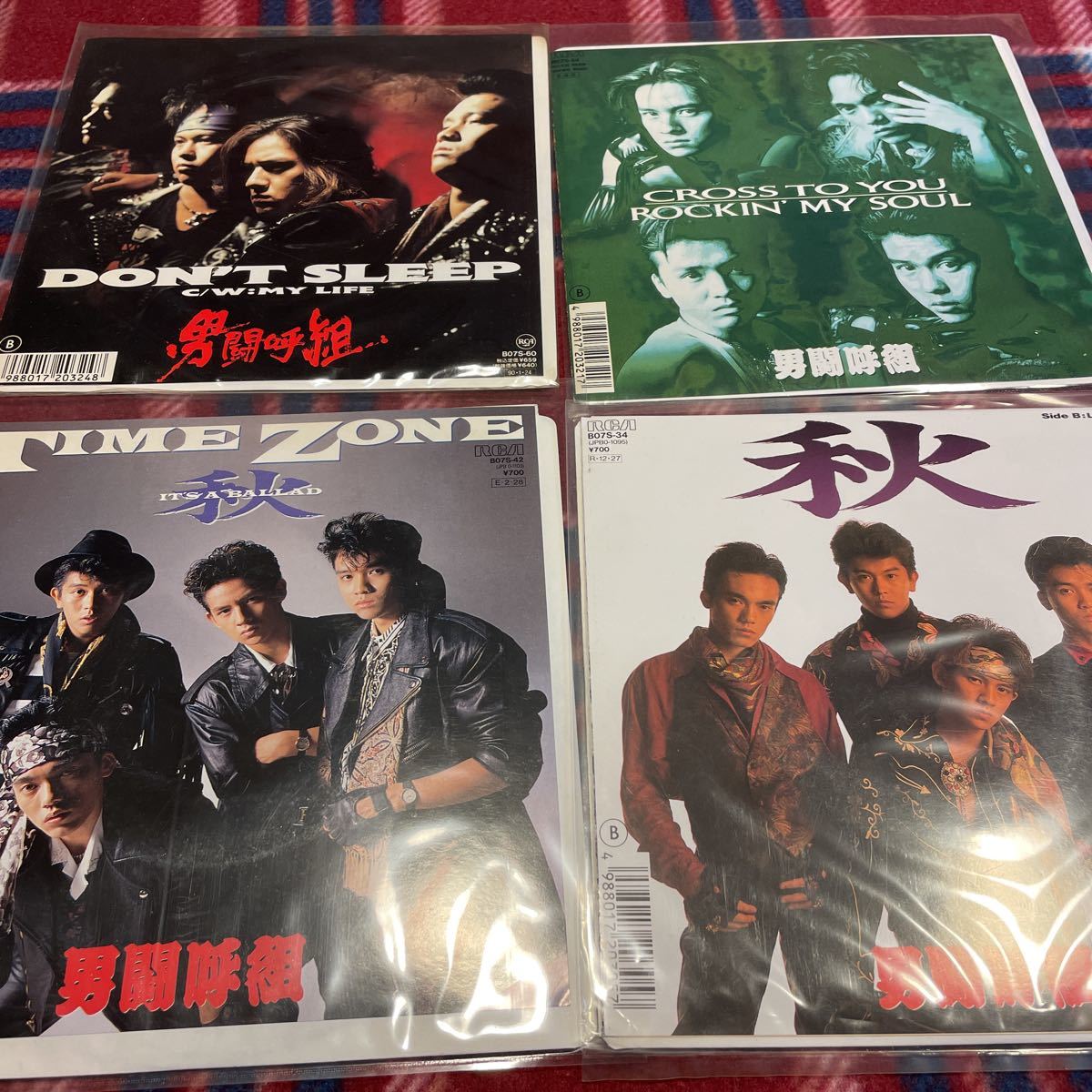 男闘呼組シングルCD 7枚 男闘呼組シングルCD 7枚 男闘呼組シングルCD 7