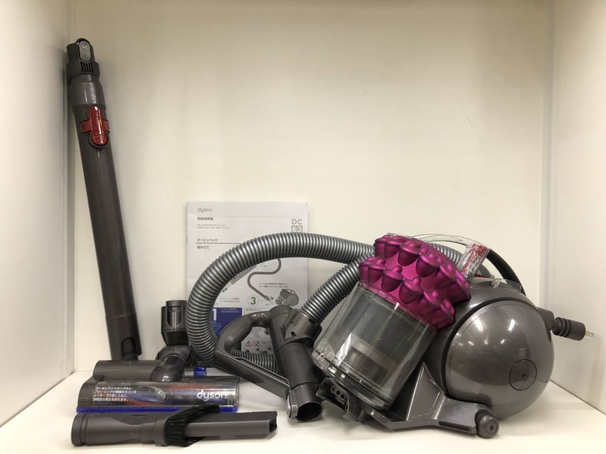 dyson ダイソン コードレスクリーナー アタッチメント 掃除機 付属品