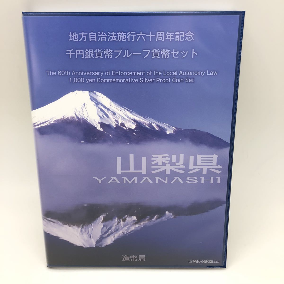 激安大特価，激安大特価，HOT 【レンタル版】アキハバラ@DEEP 全6巻 
