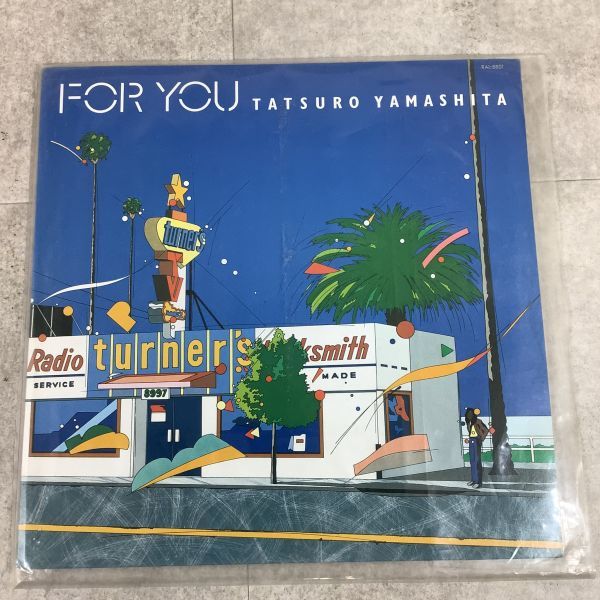 山下達郎 YOU FOR ⁄ : For You シティポップ (フォー・ユー) 山下達郎