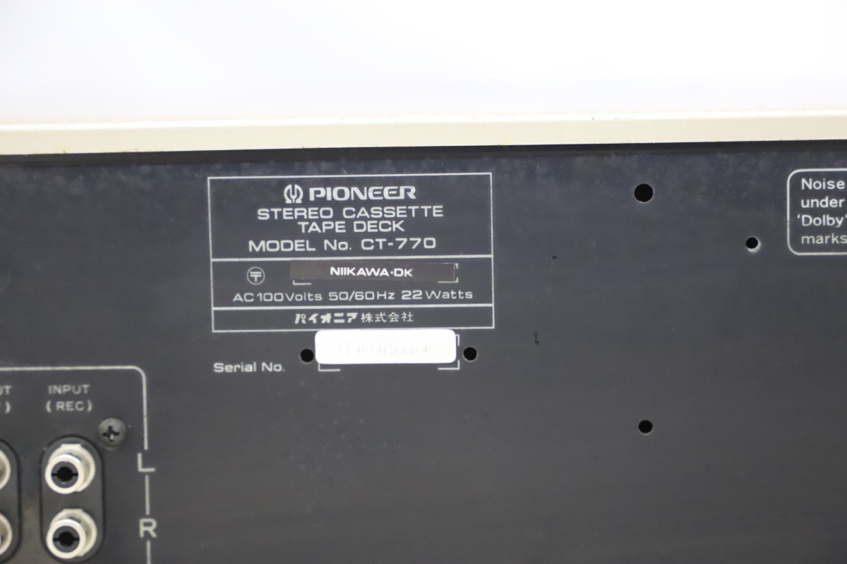 Pioneer CT-770 パイオニア ステレオカセットテープデッキ カセット
