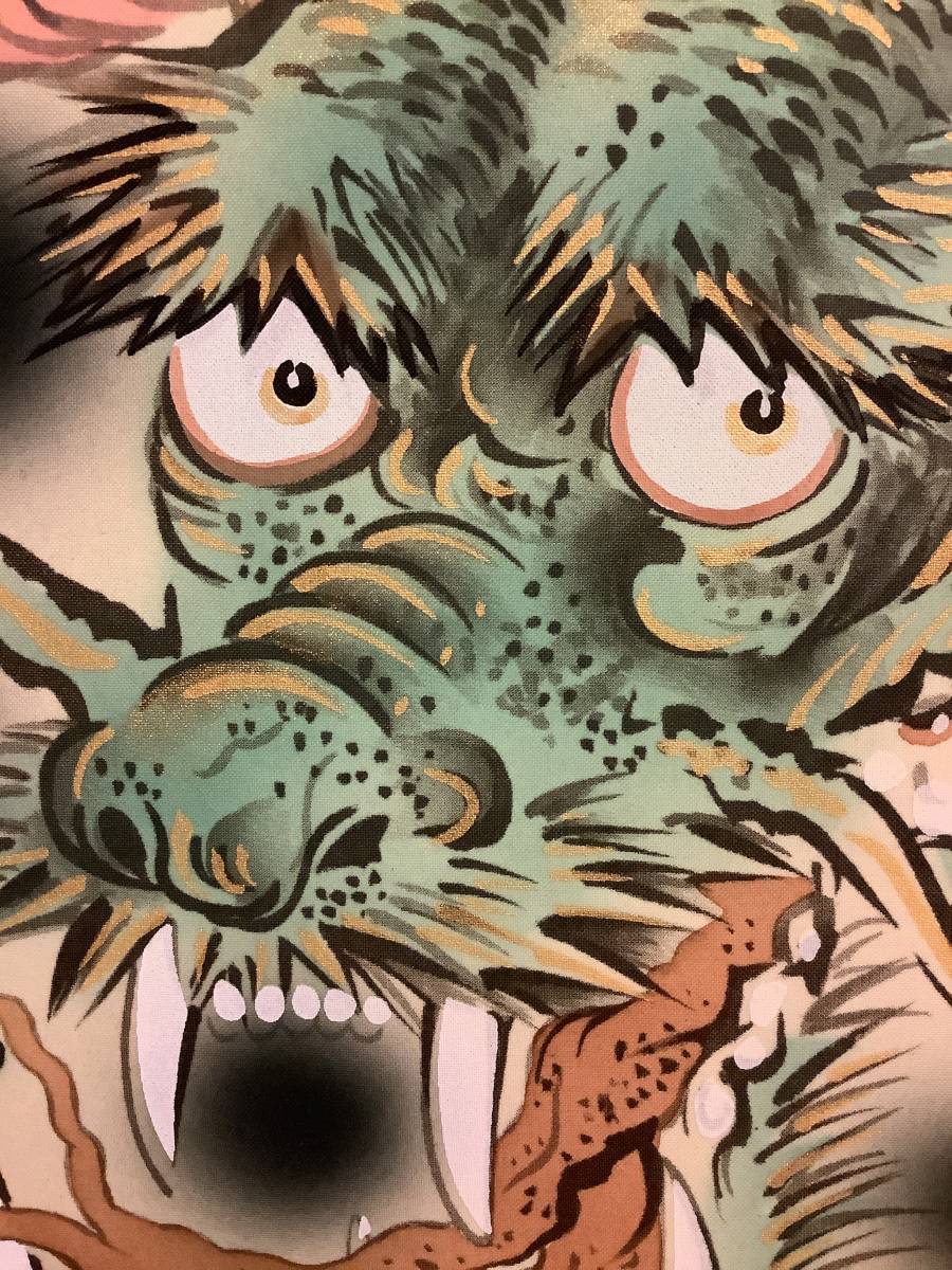 模写】掛軸R4-7-89[宗雲]『龍上如意輪観音菩薩』着色絹本 書いたもの