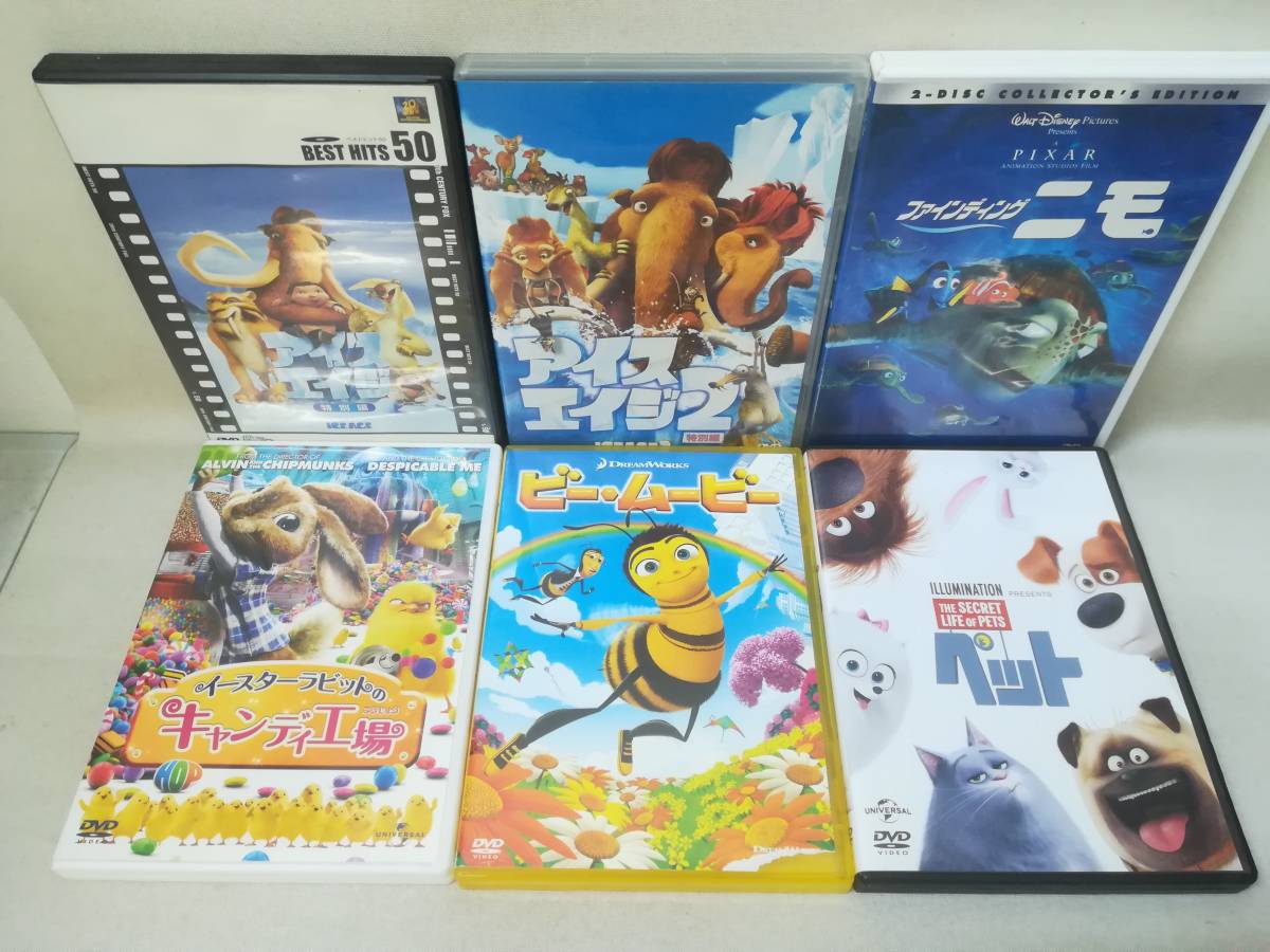 子ども向け DVD 愛らし まとめ売り 69本セット ディズニー キッズ 
