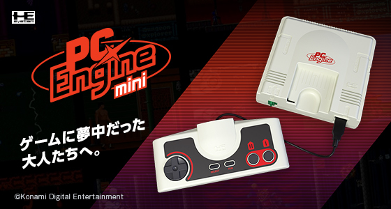特価スタート！ ゲーム機3種類セット ネオジオ ミニ ＆ メガドライブ 