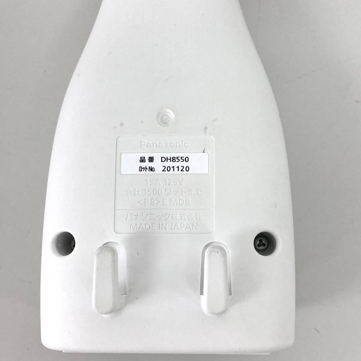 リーラーコンセント 照明器具配線 DH8550 ショップライン パナソニック