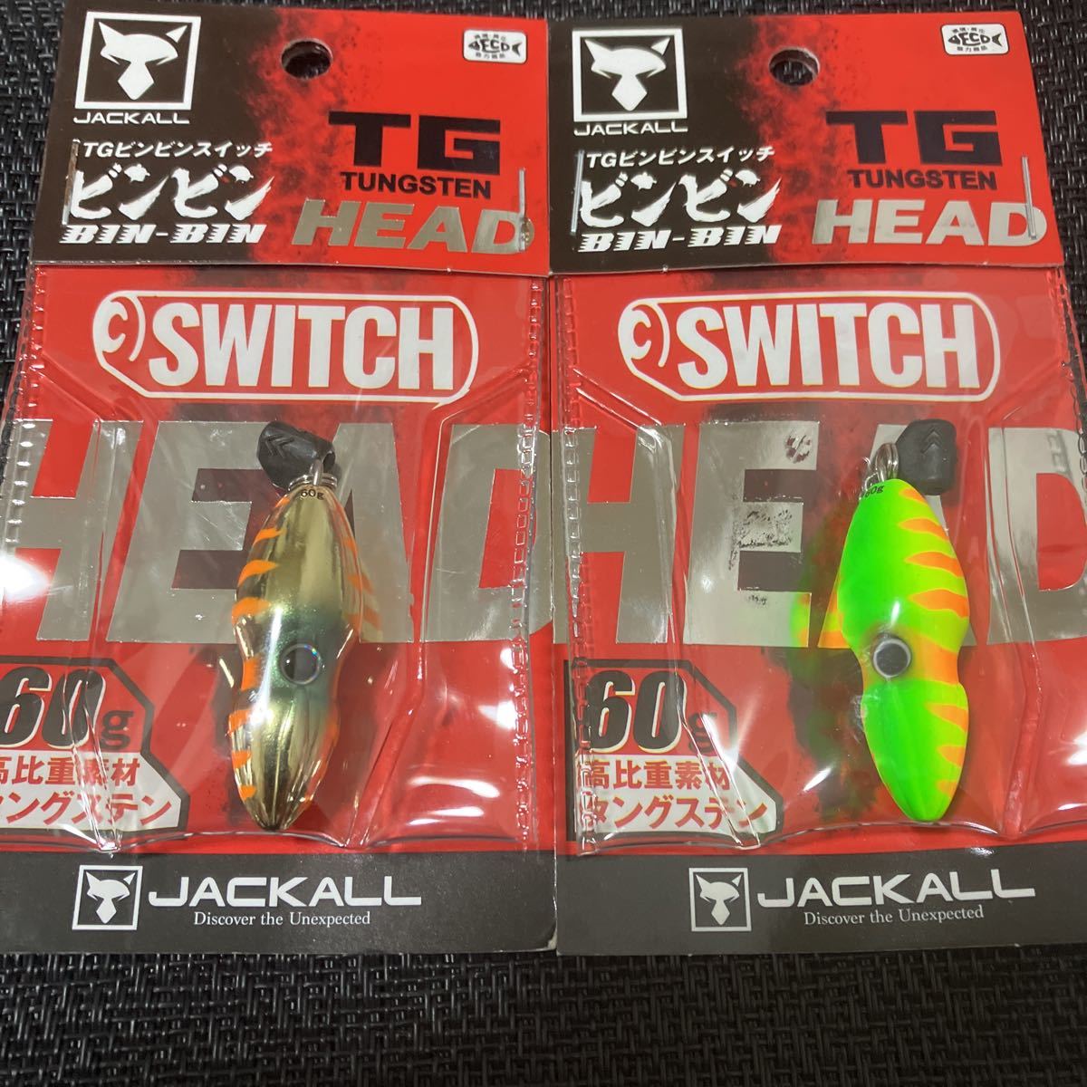 タイラバ タングステン ビンビンスイッチ み*も様 タイラバ