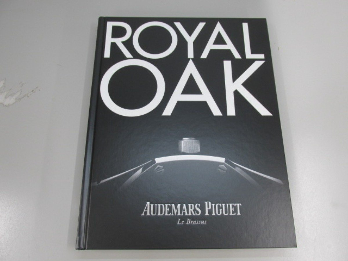 AUDEMARS PIGUET オーデマピゲ ロイヤルオーク 本物 専用カタログ