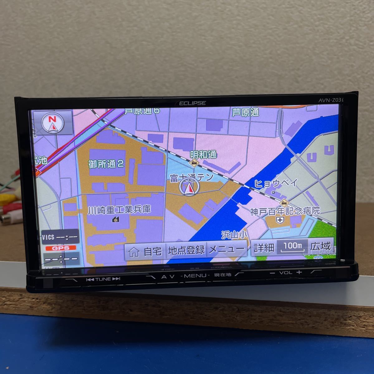 イクリプス AVN-Z03i 美品Bluetooth 地デジ イクリプス AVN-Z03i